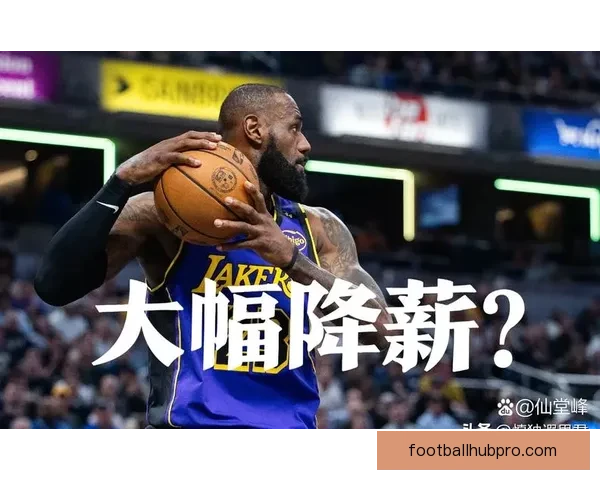 詹姆斯季后赛出场时间管理助力湖人争冠窗口最大化分析